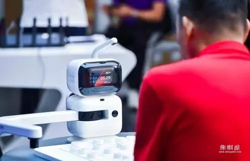 元萝卜象棋机器人