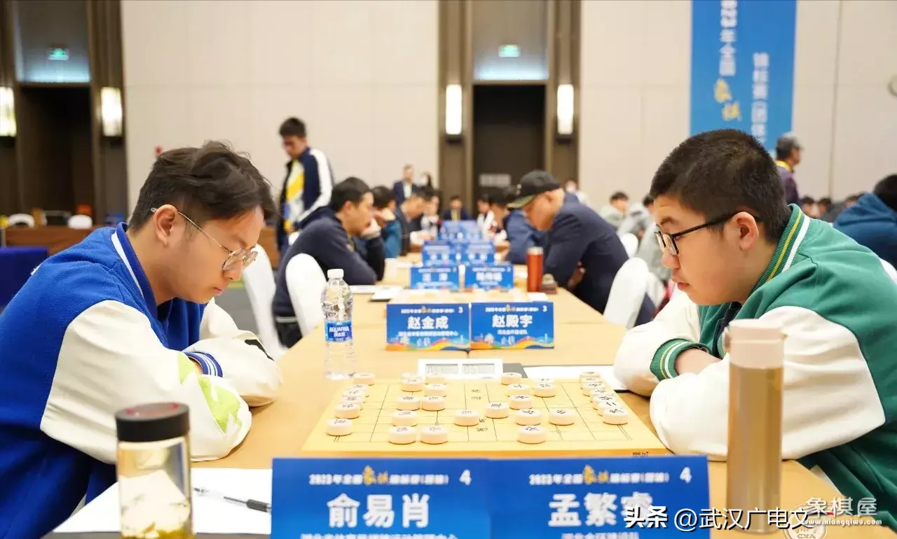 全国象棋省份排名