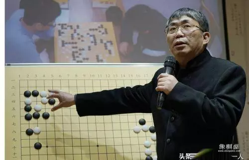 胡荣华棋经典对局