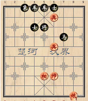 大多数象棋残局详细教程