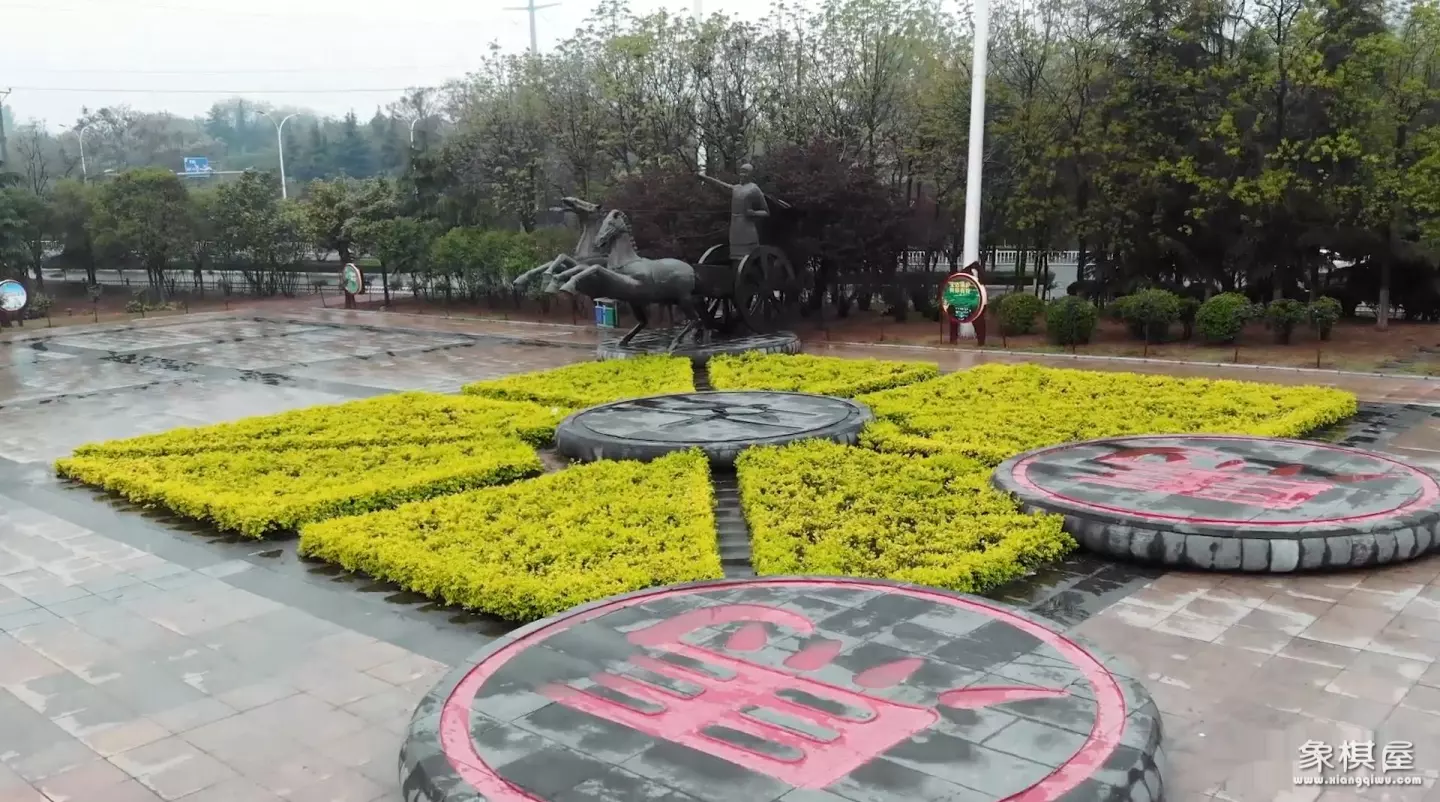 许文章象棋个人简历出生