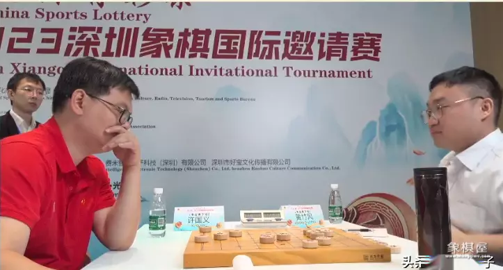 深圳象棋比赛全过程