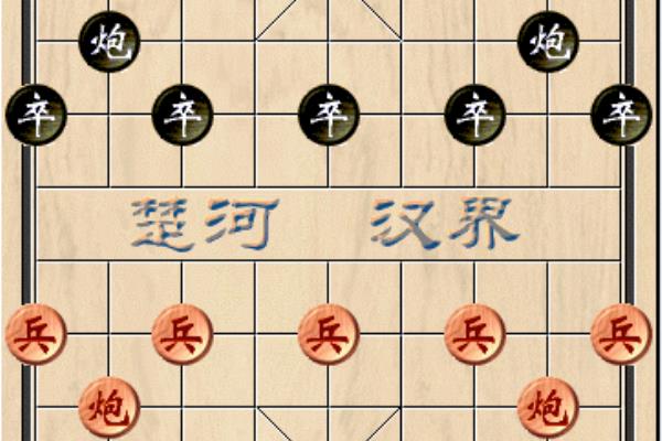 胡荣华最牛的一盘棋 弃双车（胡荣华最牛的一盘棋 弃双车，你怎么能错过）