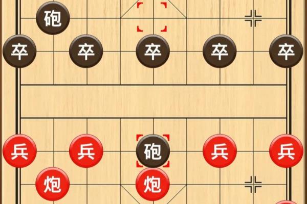 象棋顺炮直车对横车（顺炮直车如何智胜横车）.