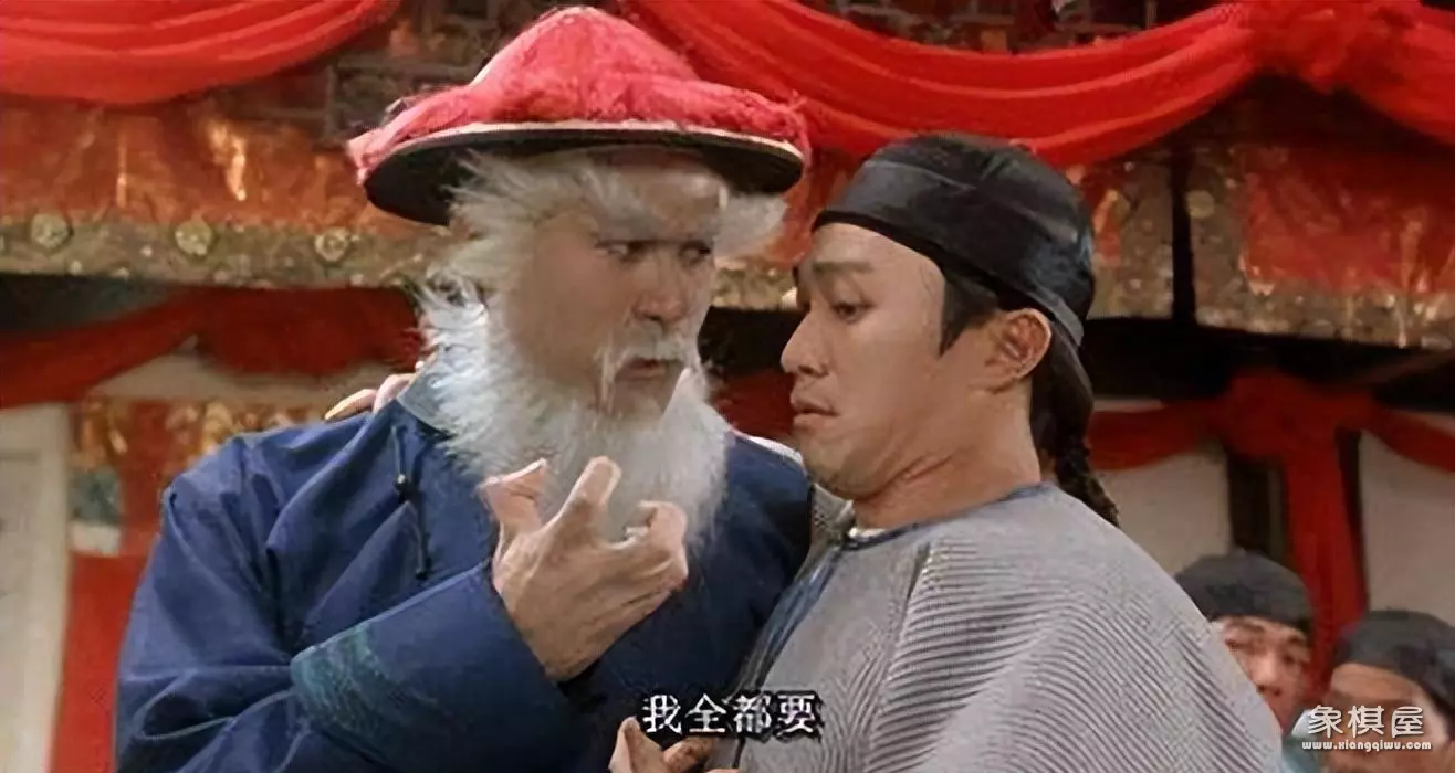 easyx中国象棋图片素材