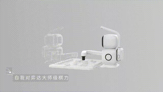 easyx中国象棋图片素材