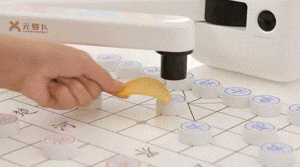 easyx中国象棋图片素材