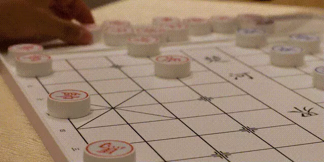 easyx中国象棋图片素材