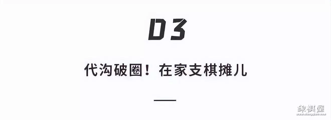 easyx中国象棋图片素材