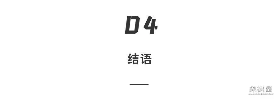 easyx中国象棋图片素材