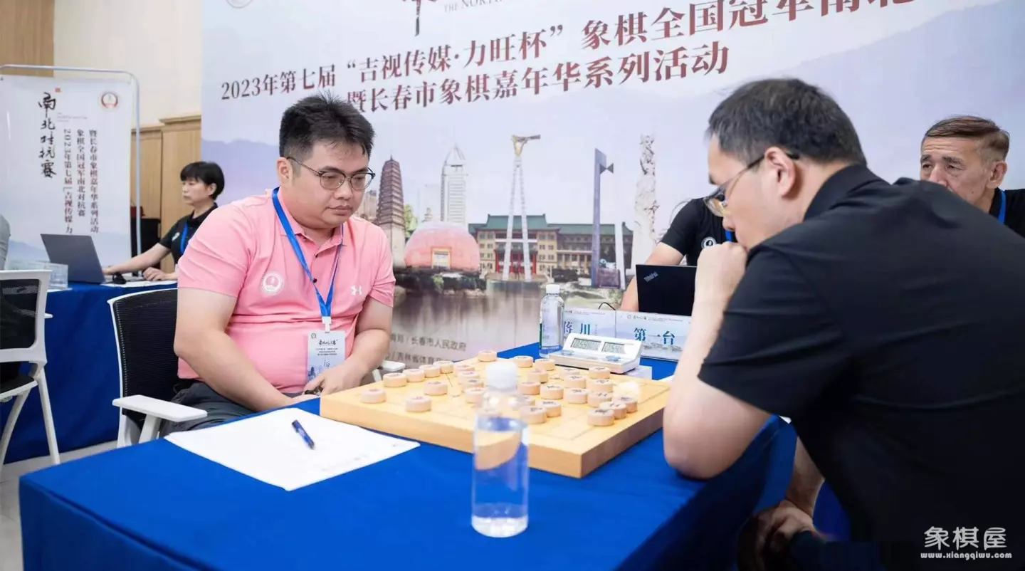 象棋南北对抗赛王天一比赛情况