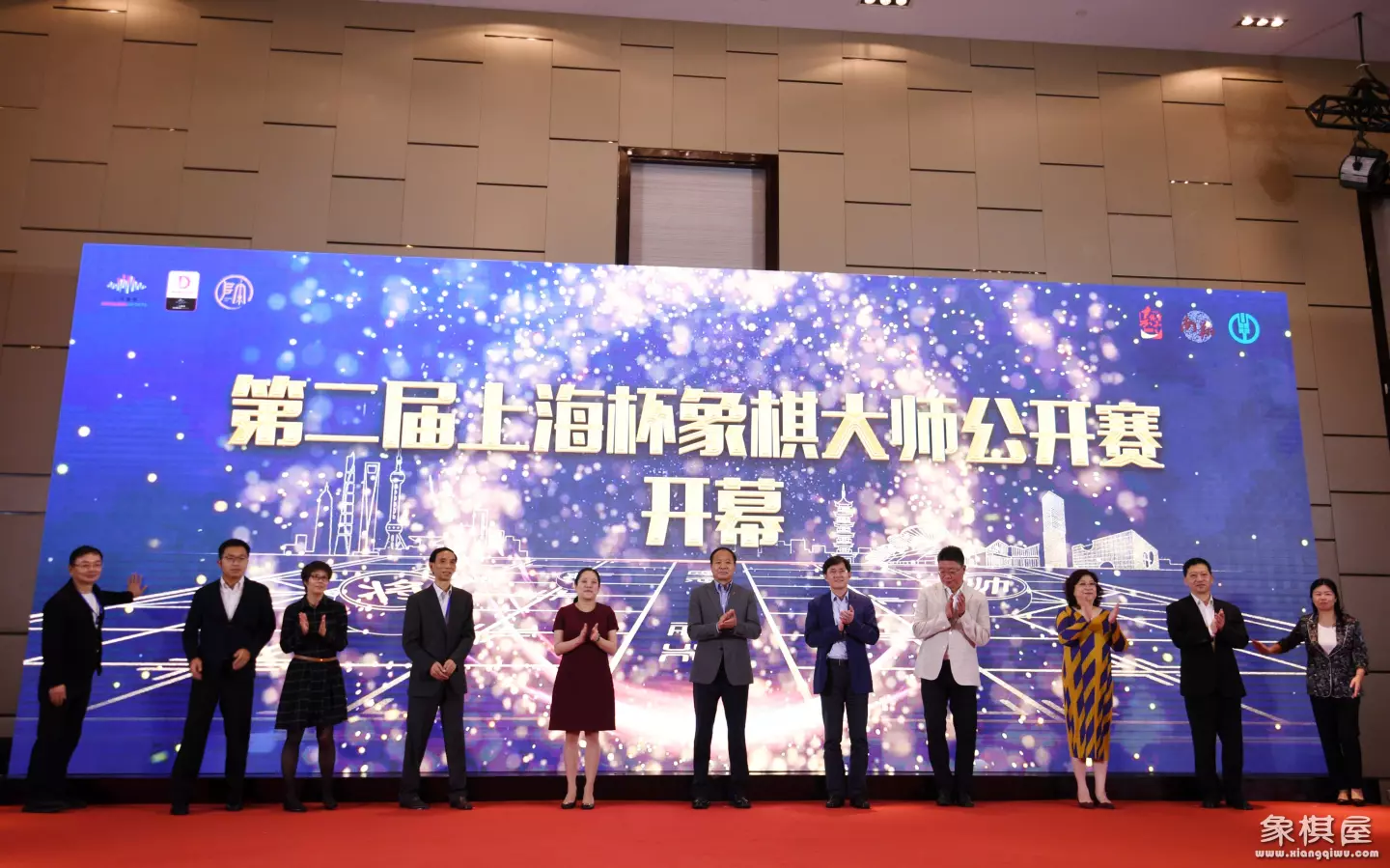 象棋可以升级海报教程嘛