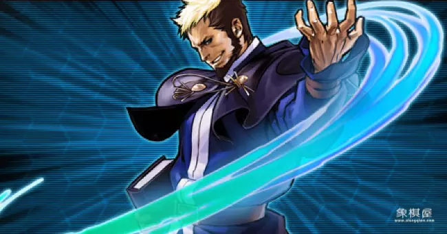 山崎龙二为什么是八杰集