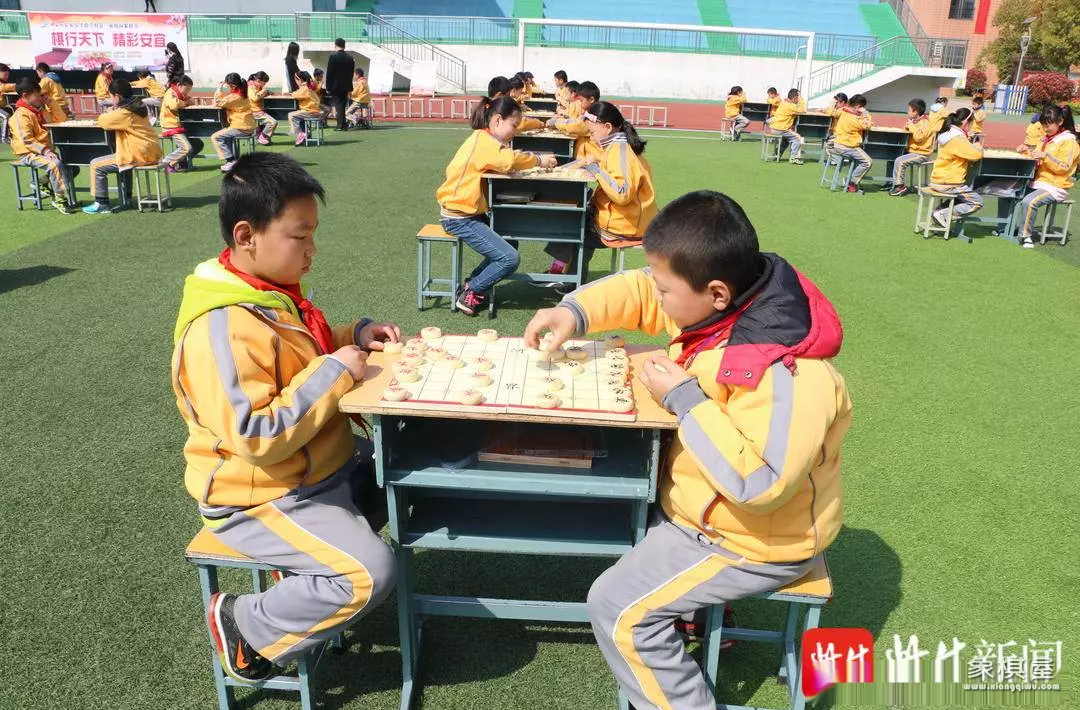 全国象棋特色学校名单