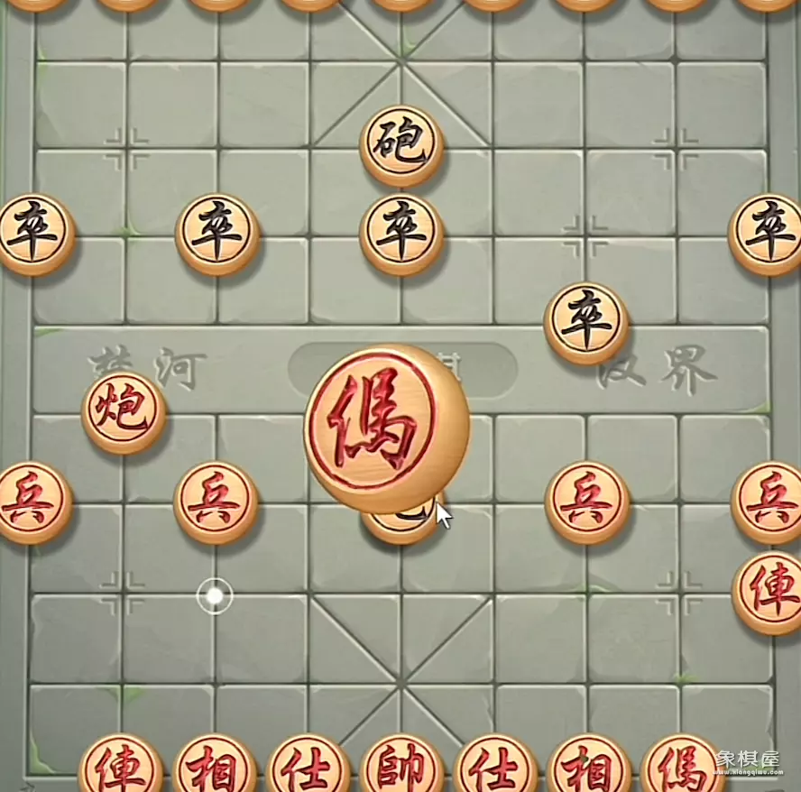 安生象棋主播个人简介