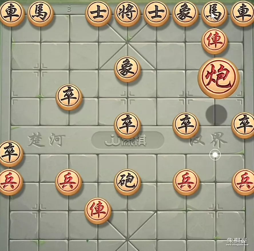 安生象棋主播个人简介