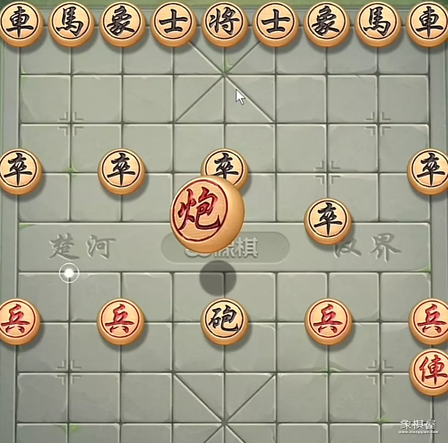 安生象棋主播个人简介