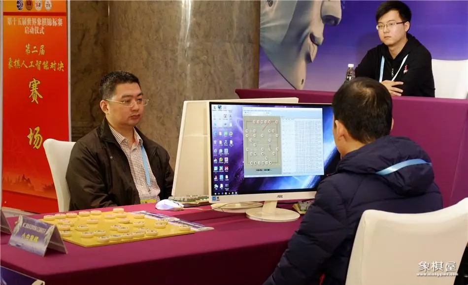 特级大师象棋比赛直播回放