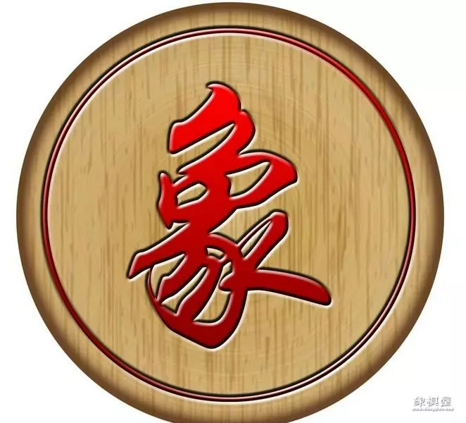 象棋棋谱弃马13招口诀