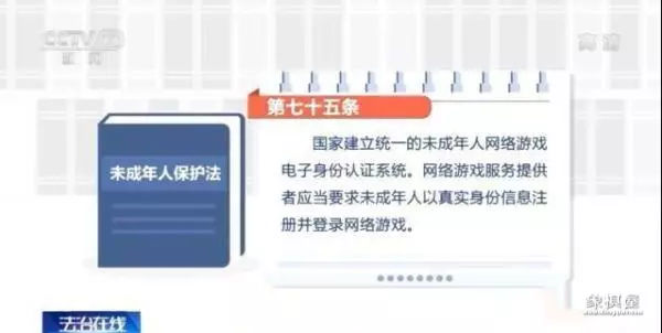 什么软件可以破解象棋对局