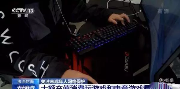 什么软件可以破解象棋对局