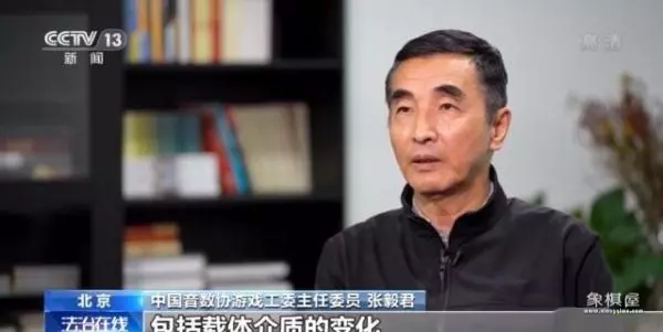 什么软件可以破解象棋对局