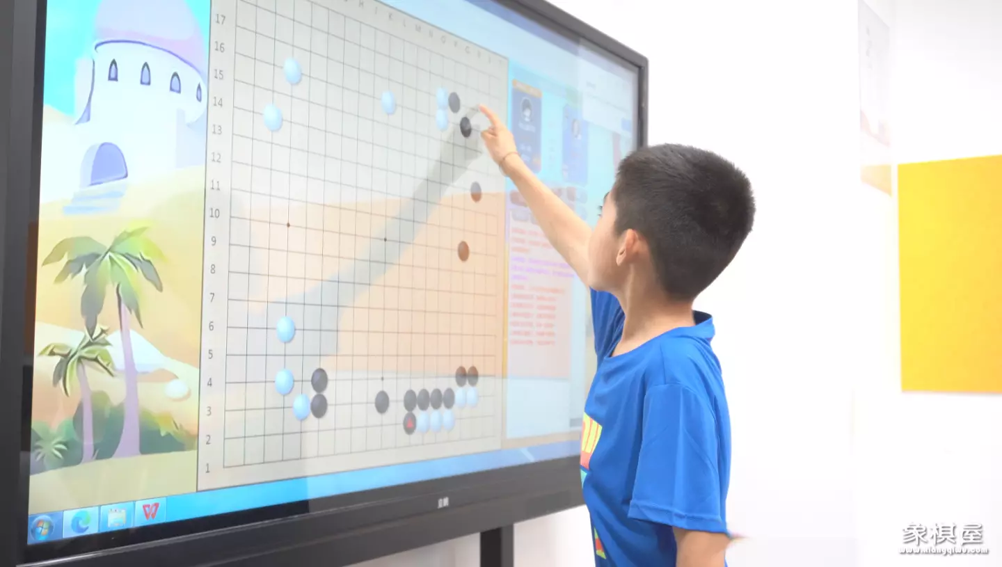 儿童学象棋和围棋哪个好