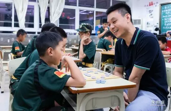 最便宜的象棋多少钱