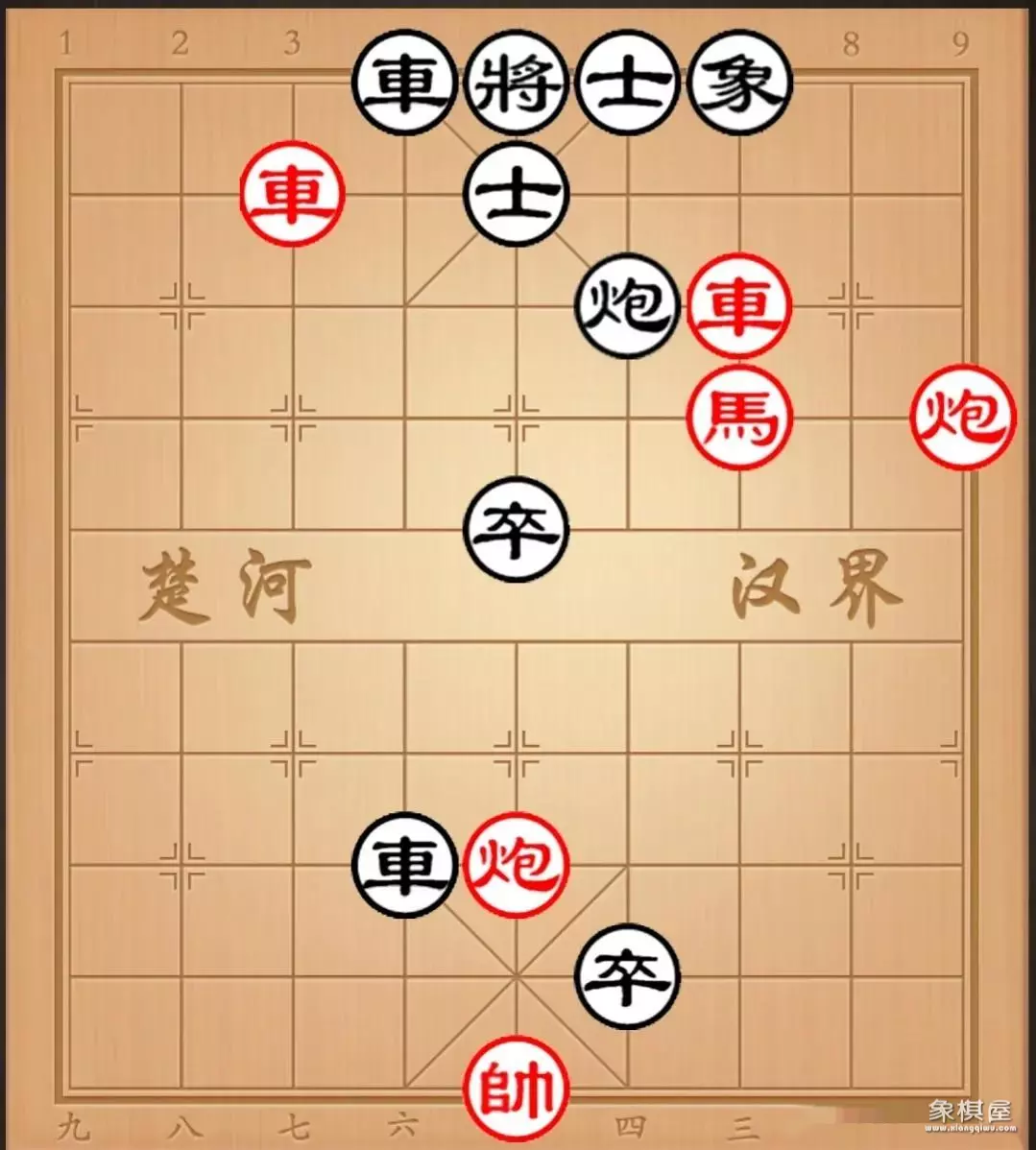 象棋自学训练办法