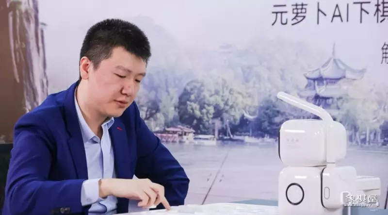 象棋最强人机软件