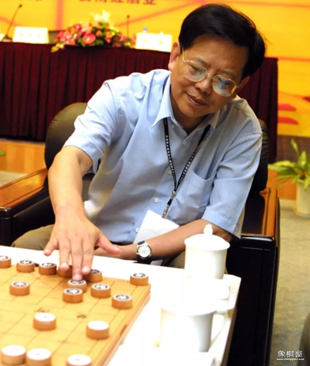象棋最重要的比赛是什么