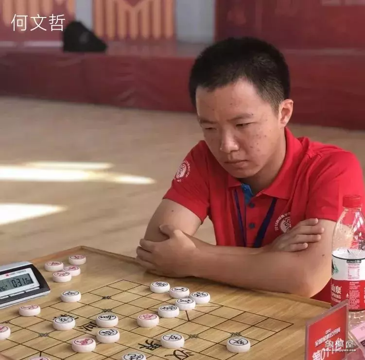 象棋最重要的比赛是什么