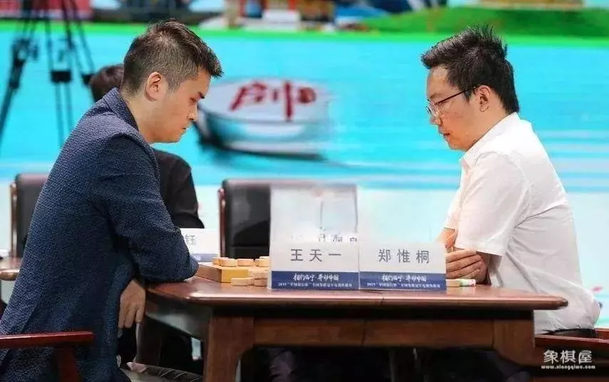 象棋最重要的比赛是什么