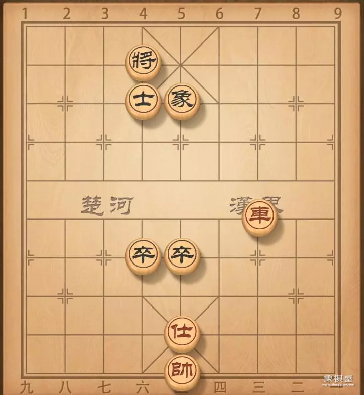 双车双马一炮对双卒残局