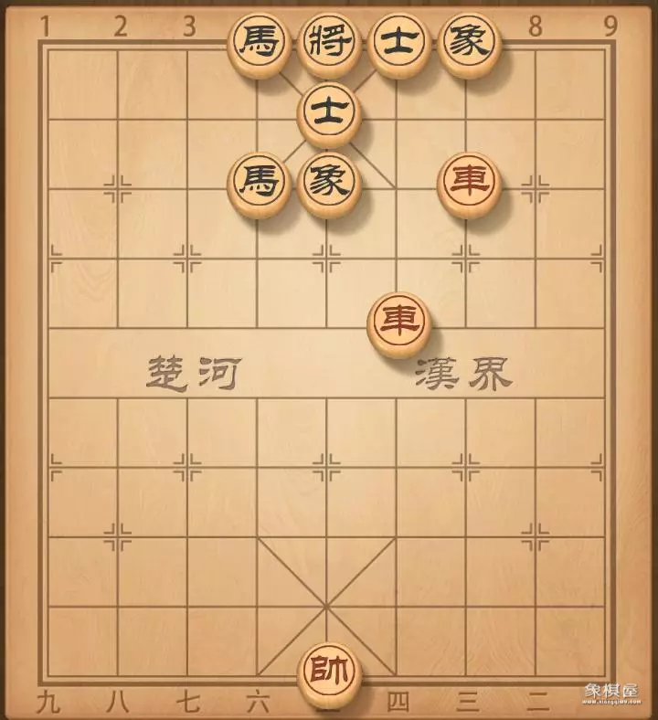 双车双马一炮对双卒残局