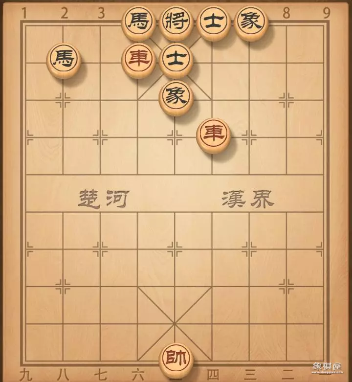 双车双马一炮对双卒残局