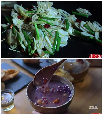 李象棋怎么拍照片教程图解