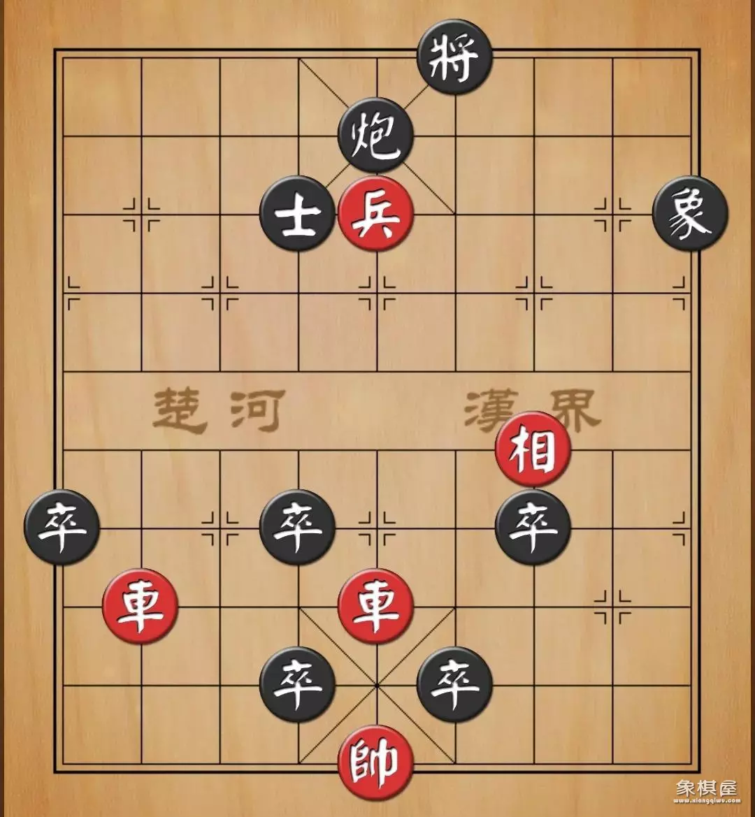 象棋残局大全 破解25关