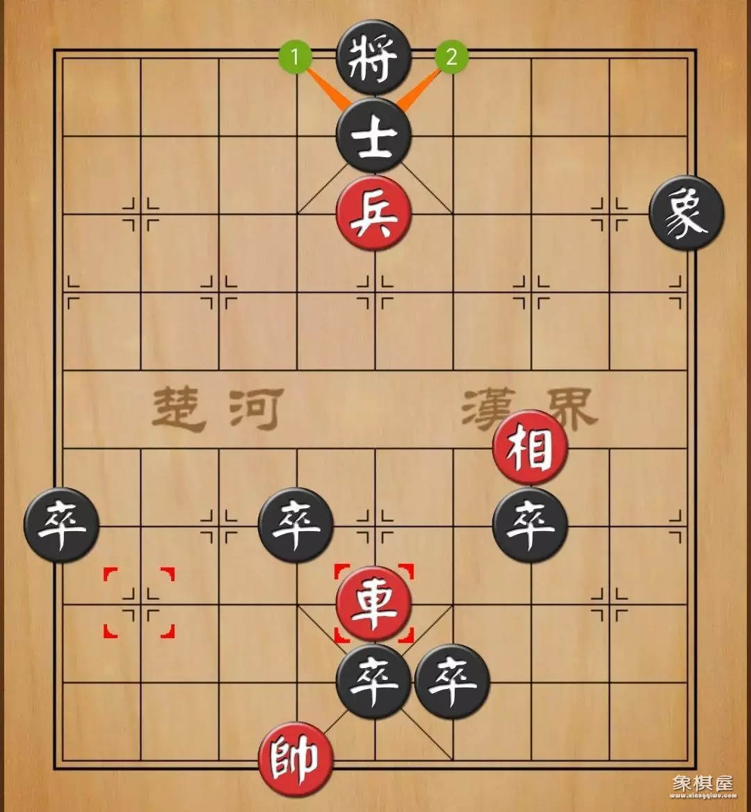 象棋残局大全 破解25关