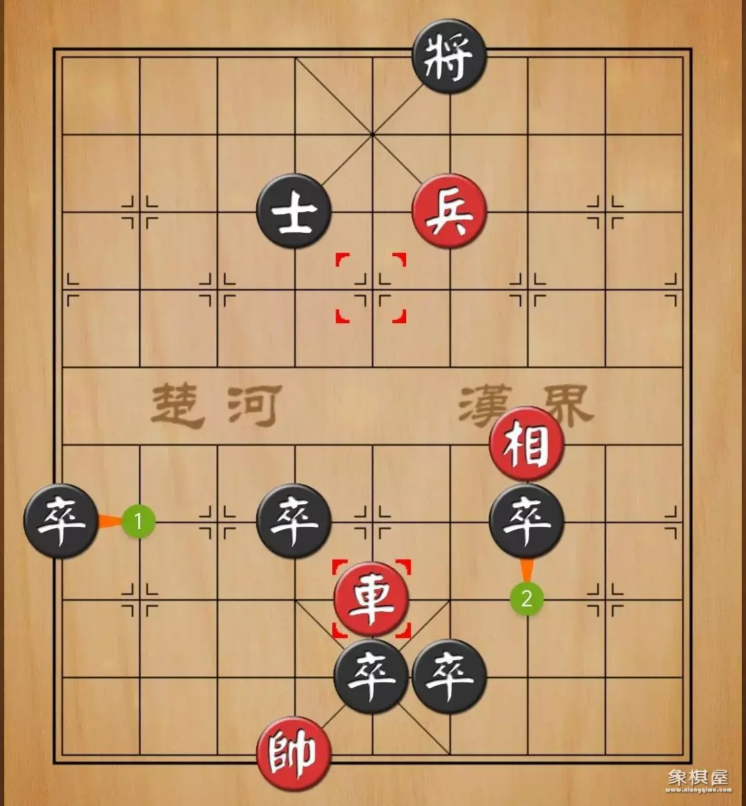 象棋残局大全 破解25关