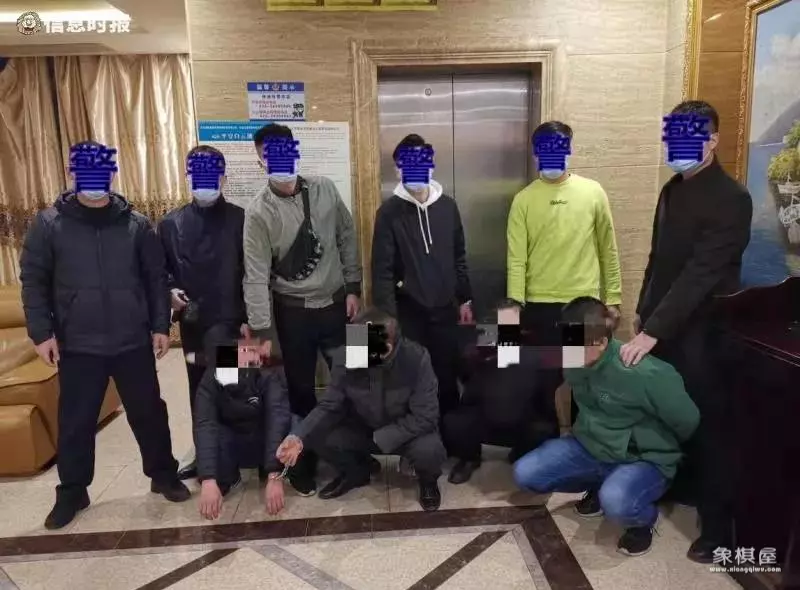 街边象棋残局算赌博吗