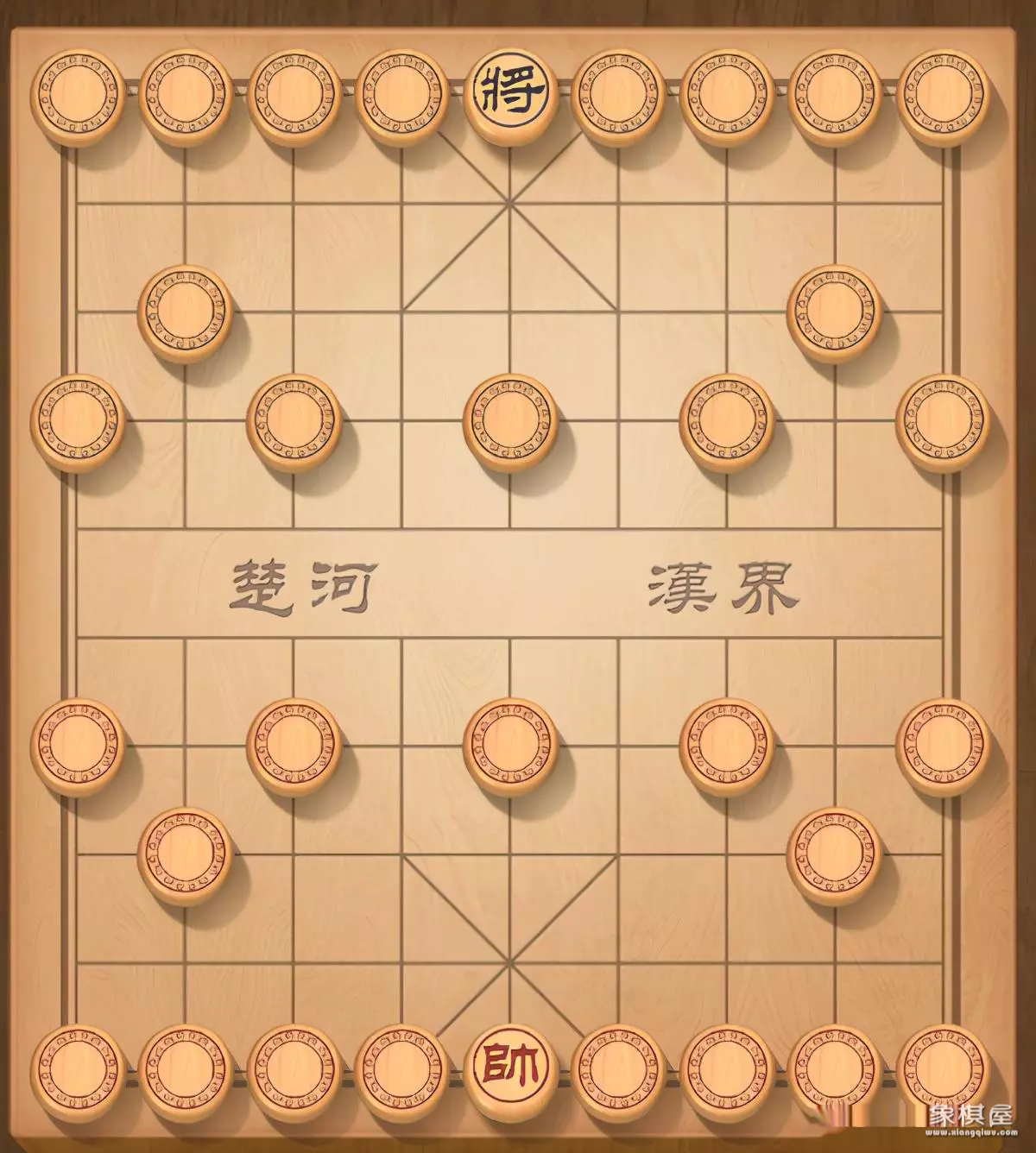 中国象棋各有几个棋子