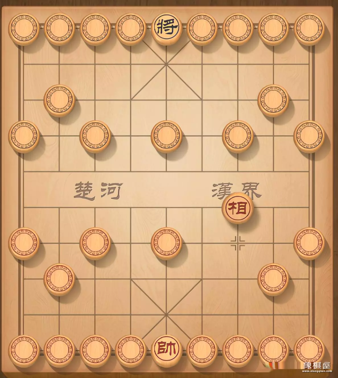 中国象棋各有几个棋子