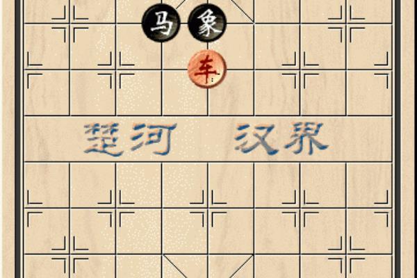 中国象棋单车能不能胜双马（单骑闯关，双马能否抵挡）.