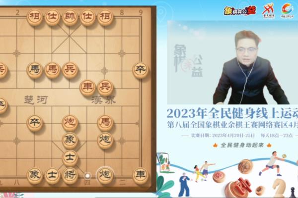 天天象棋怎么获得棋盘（天天象棋，棋盘何处寻）.