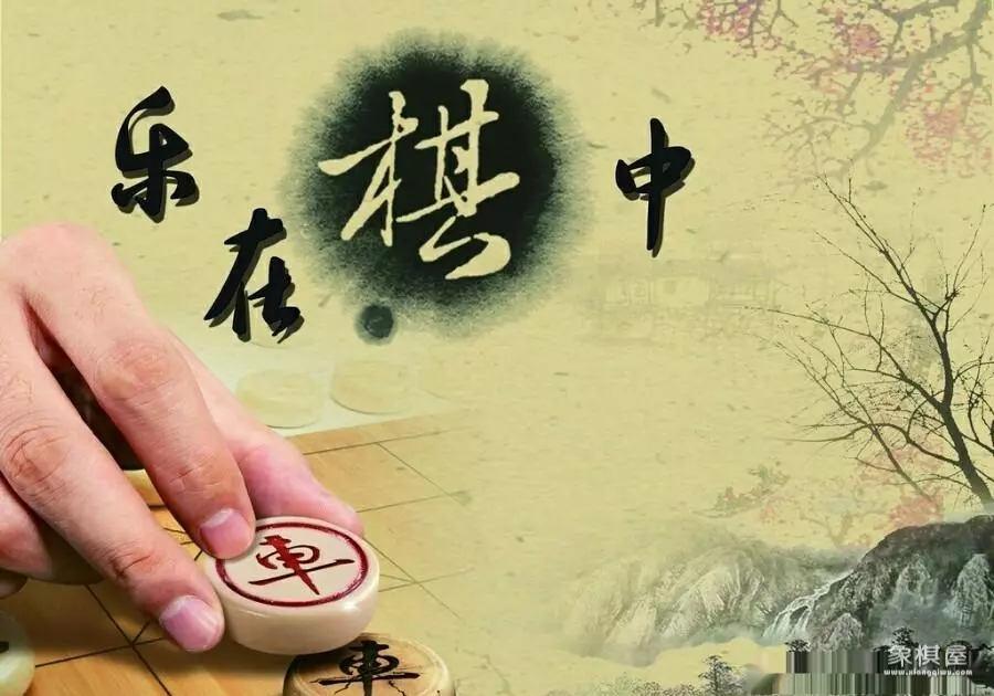 最早的中国象棋棋谱出自哪个年代