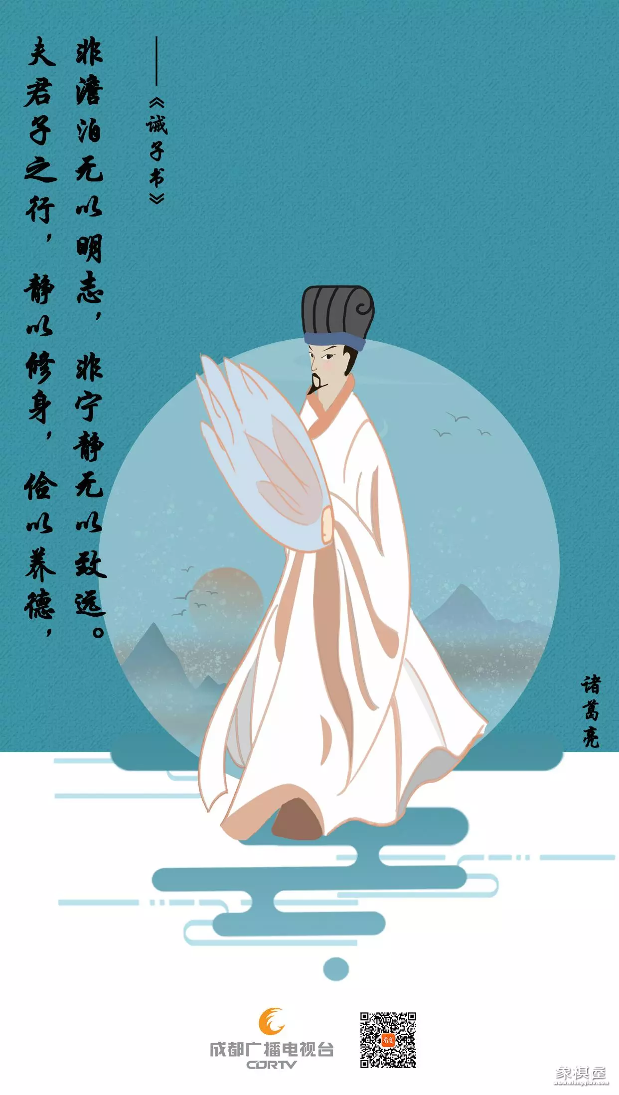 关于父爱的名言10句