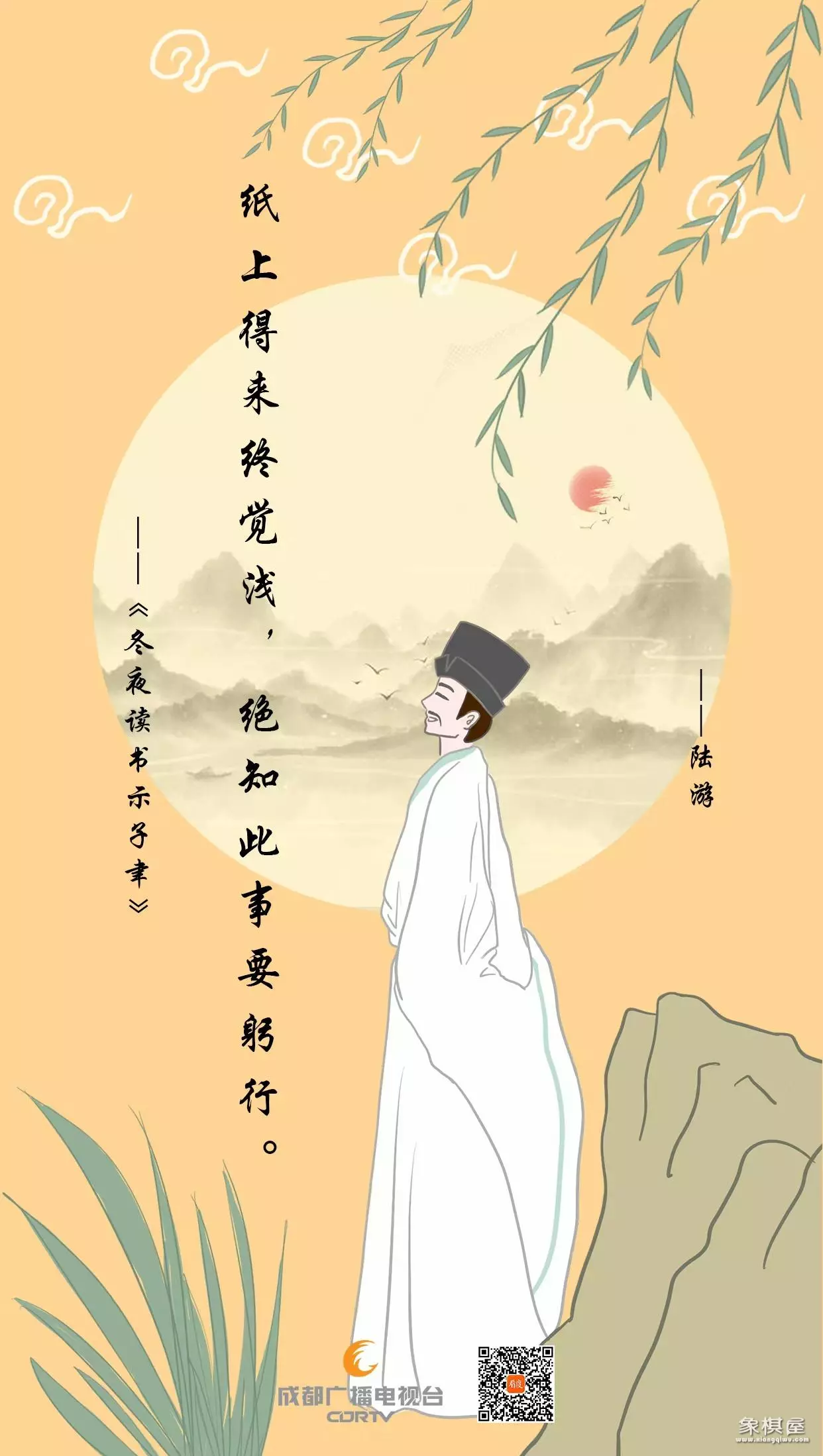 关于父爱的名言10句