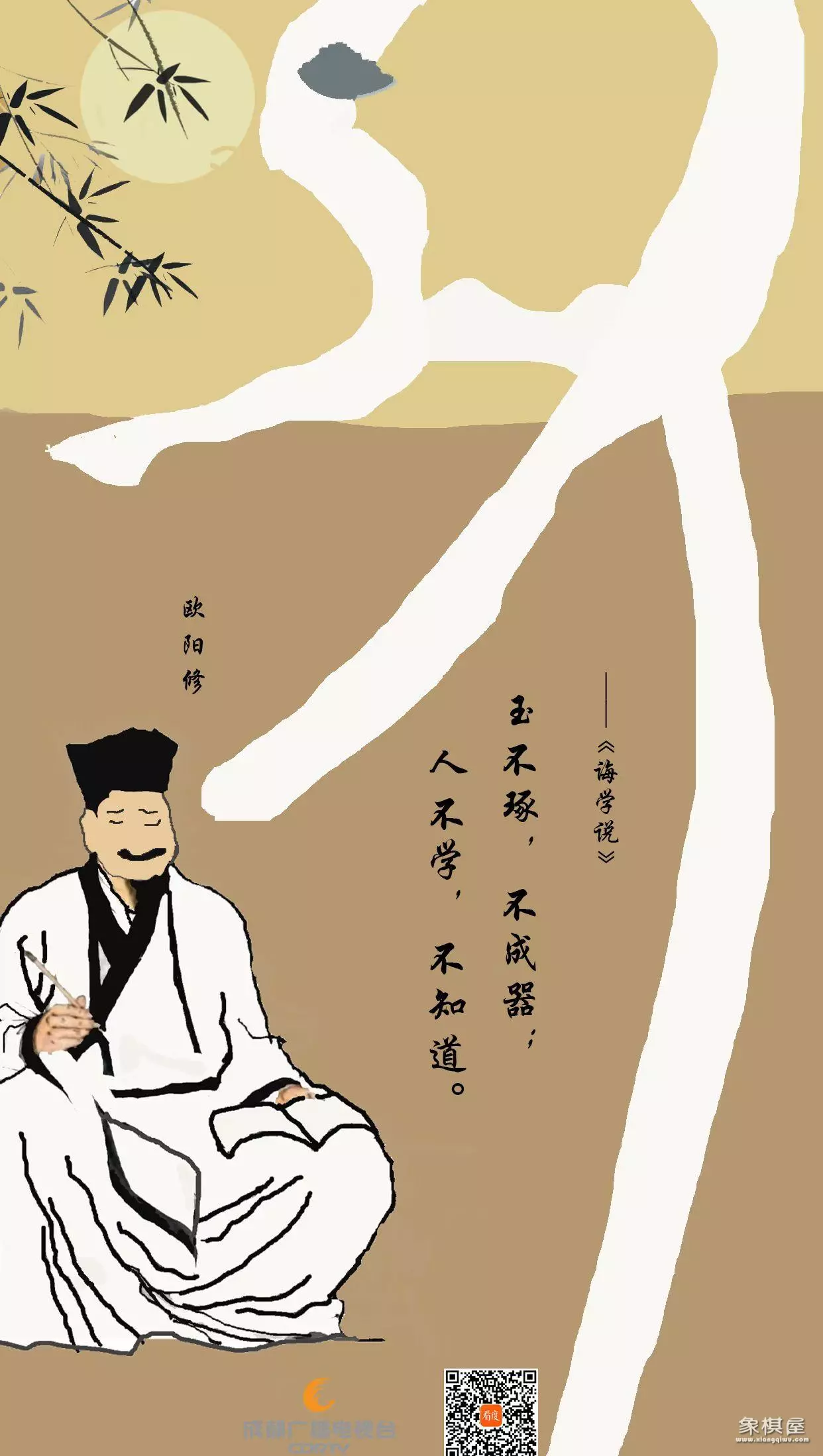 关于父爱的名言10句