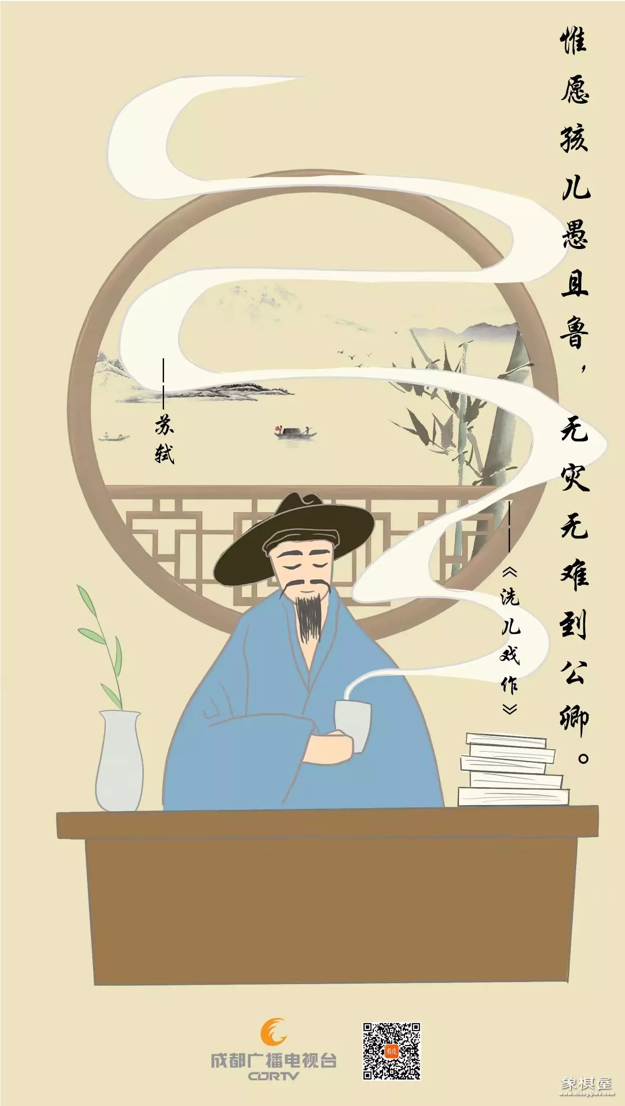 关于父爱的名言10句